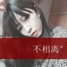 木牌衣服店